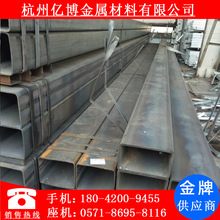 㽭  l N 50*50 ͨ ι Ļɒ쌣÷