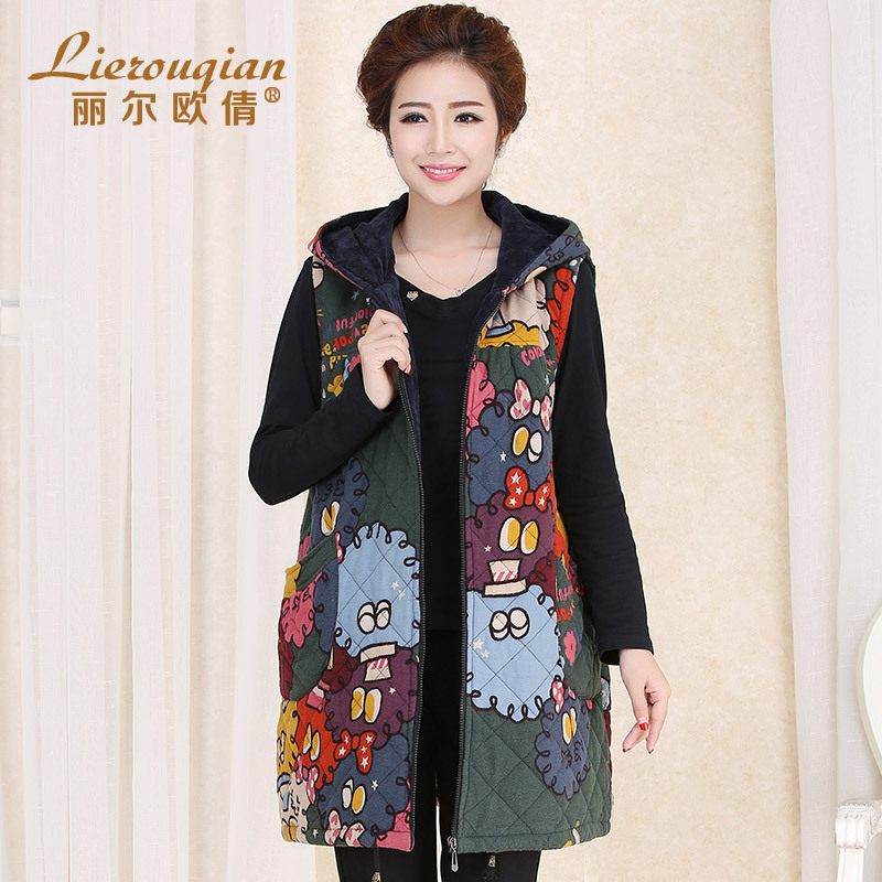 Gilet femme en Coton - Ref 3318293 Image 1