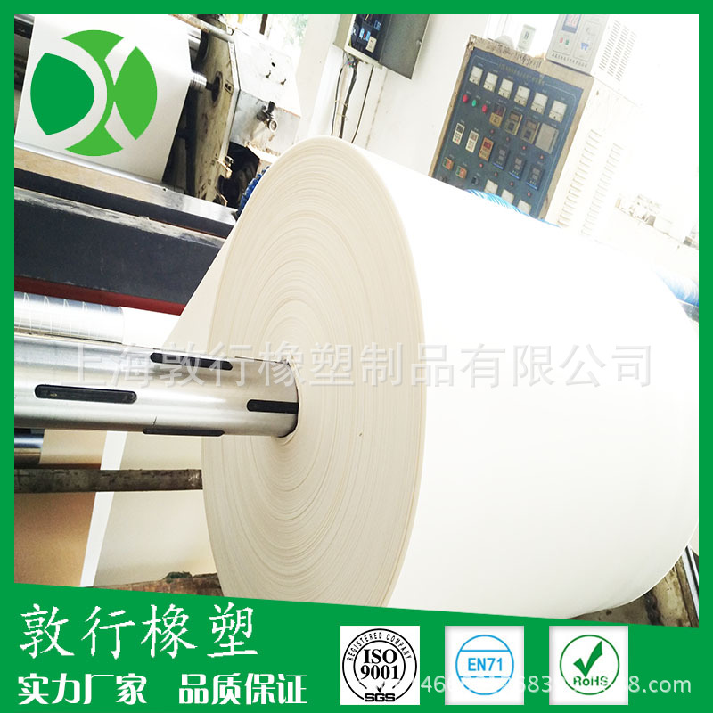 大量供应 家具pe泡棉垫 无痕pe泡棉垫 各种规格pe泡棉垫