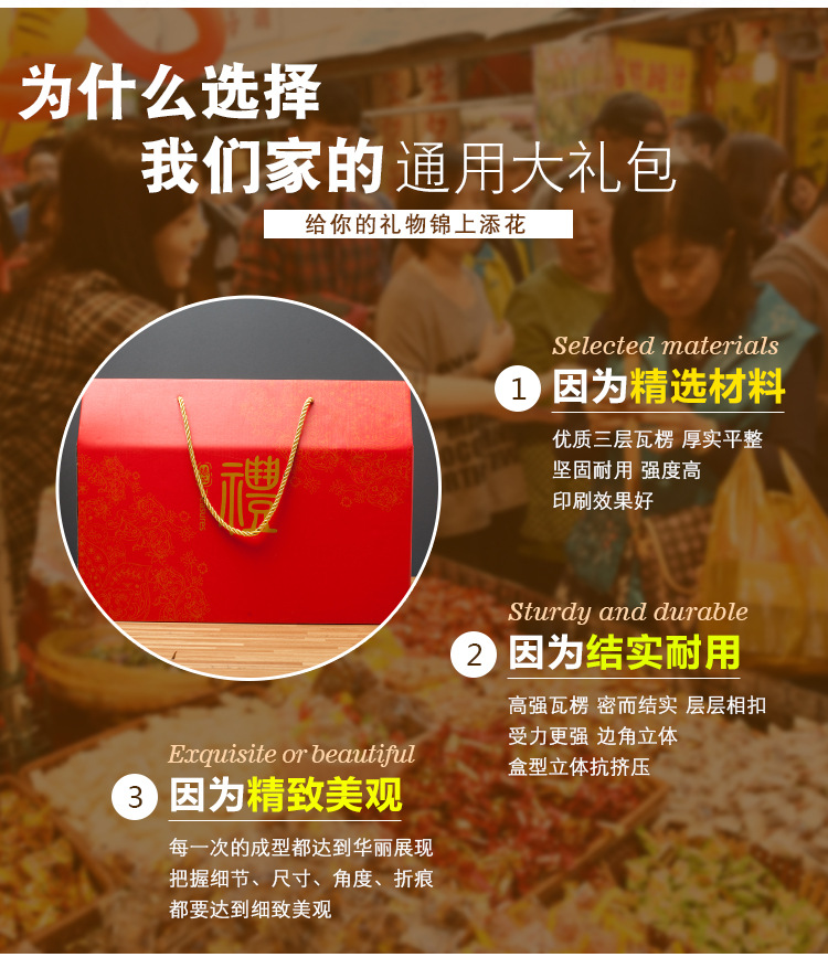 纸盒包装盒定制