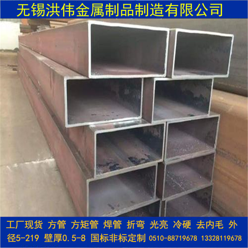 现货供应 q235方矩管  冷轧方矩管 小口径方矩管 量大优惠 规格全