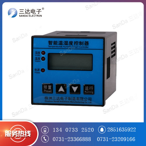 SD-ZW500智能溫濕度控制器-1