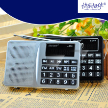 羳lL-258β忨CQ䲥3Dh@