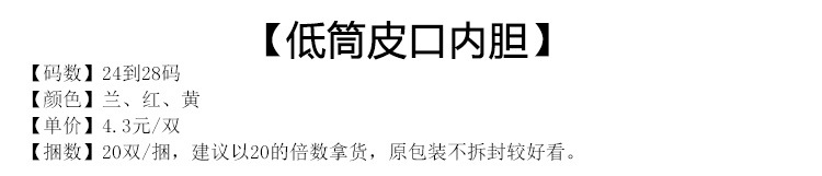 重做详情1_01.jpg