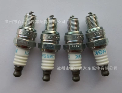 Alışdırma şamı (Sveçalar) NGK,CMR5H,7599, spark