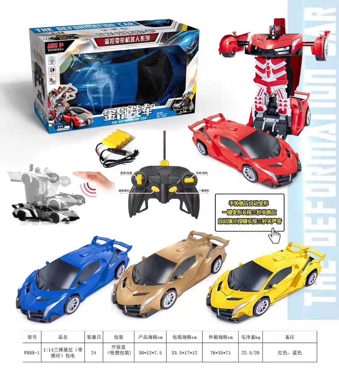 8D560712787BDA9A9BD3EF64C6FAD4