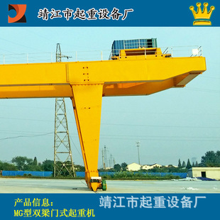 ���� �r�����45t�p���Tʽ���ؙC ���p�����T�� 50�� MG�p���T�C