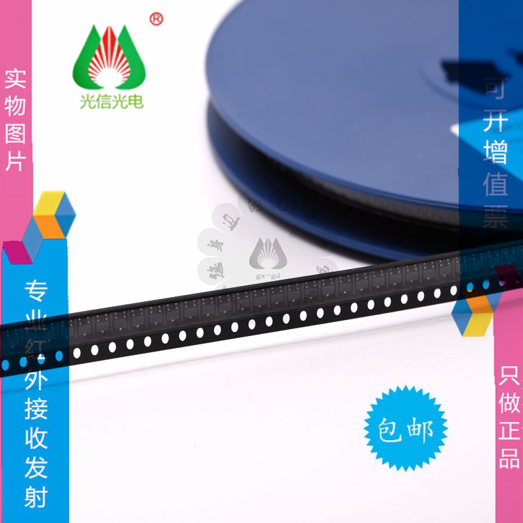 HAL248/AT248主营霍尔传感器，霍尔开关，原厂