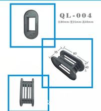 手表盒枕头 塑胶胚 厂家现有模具 表枕胶胚