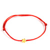 Copper red rope bracelet heart-shaped heart shaped, fresh decorations suitable for men and women, Aliexpress