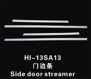 �m���13-16��F��ȫ���_IX45�T߅�l �T���b����l܇��l���b