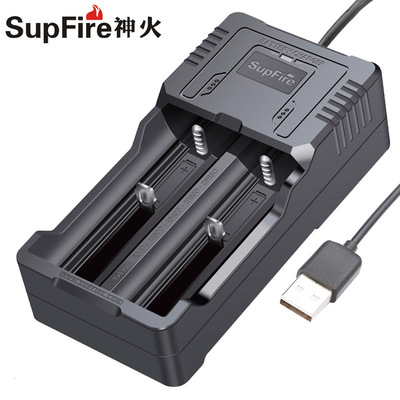 supfire強光手電筒26650電池智能雙槽充電器AC26多功能充電18650