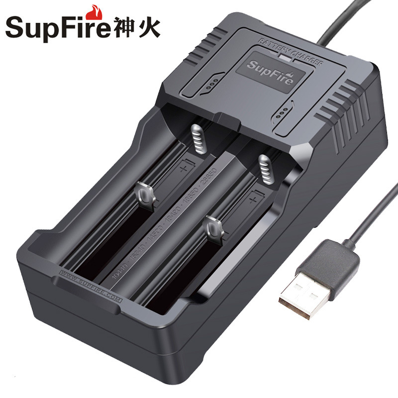 supfire强光手电筒26650电池智能双槽充电器AC26多功能充电18650