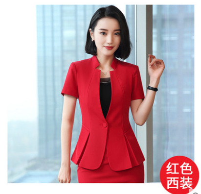 YLS830 red top