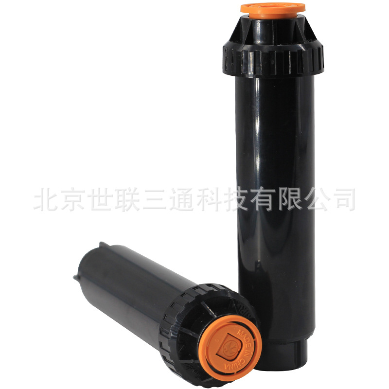 American Rainbird US400 boquilla de dispersión enterrada tipo elevación automática tipo jardín césped pulverización boquilla de dispersión