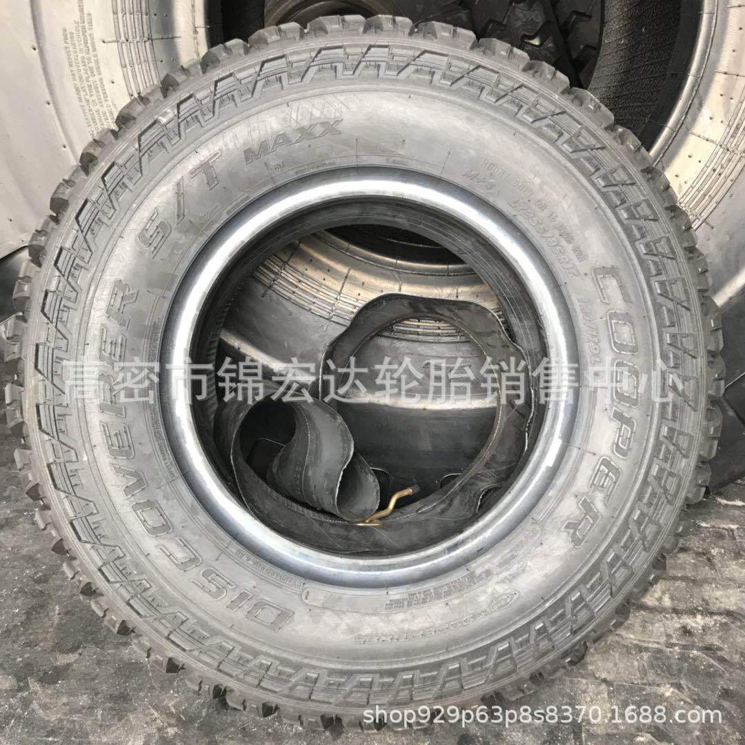 Jinglun 255/85R16 Iveco Yellow Sea Tire 255/100R16 Off-road Truck Tire