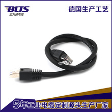 ���l���I�������̫�O�W�� EtherCATݔ�����㾀 Profinetݔ�����|