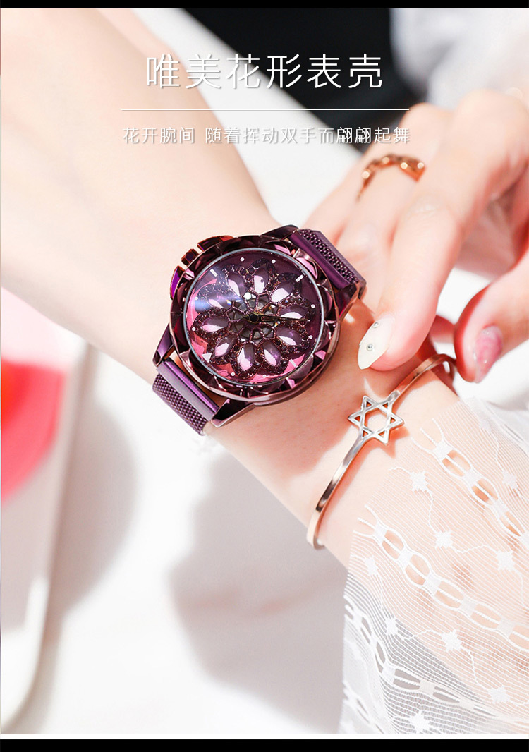 9010-1_06.jpg