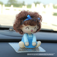 透明防滑垫 PU软胶汽车年检无痕贴 强吸附车载摆件香水垫供应批发