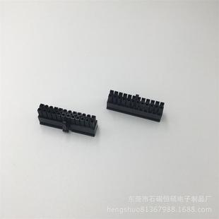 MX4.2 5557�z����24P��ɫ  2*12Pin�����B����