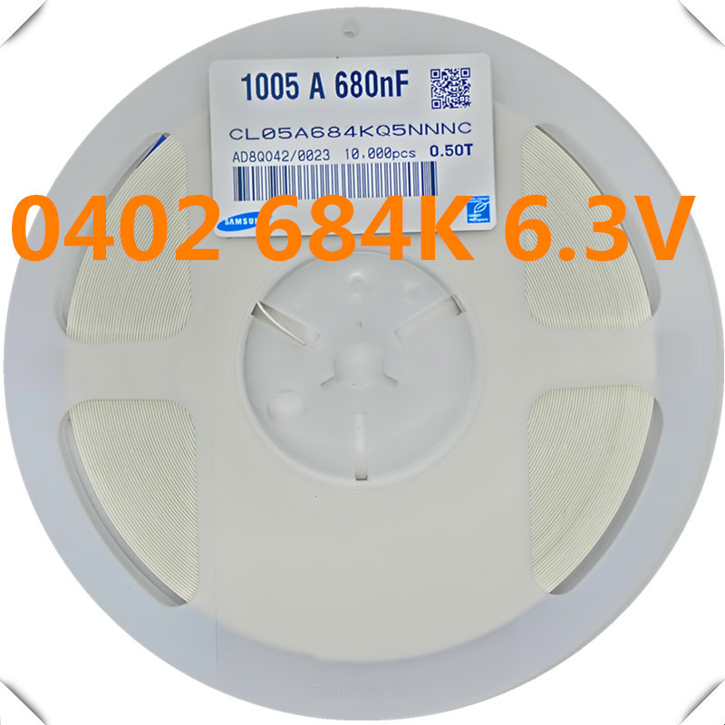电容 CL0684KQ5NNNC 0402 680NF 684K X5R 6.3V K