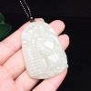 Pendant white jade, abacus