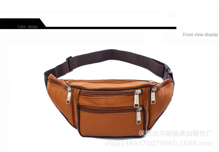 大容量多层腰包