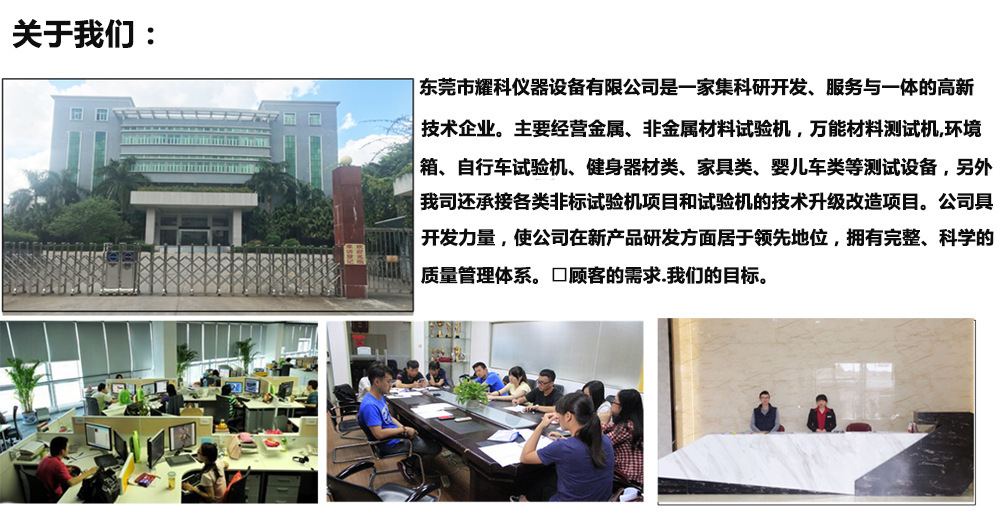 9595277954_1390085031