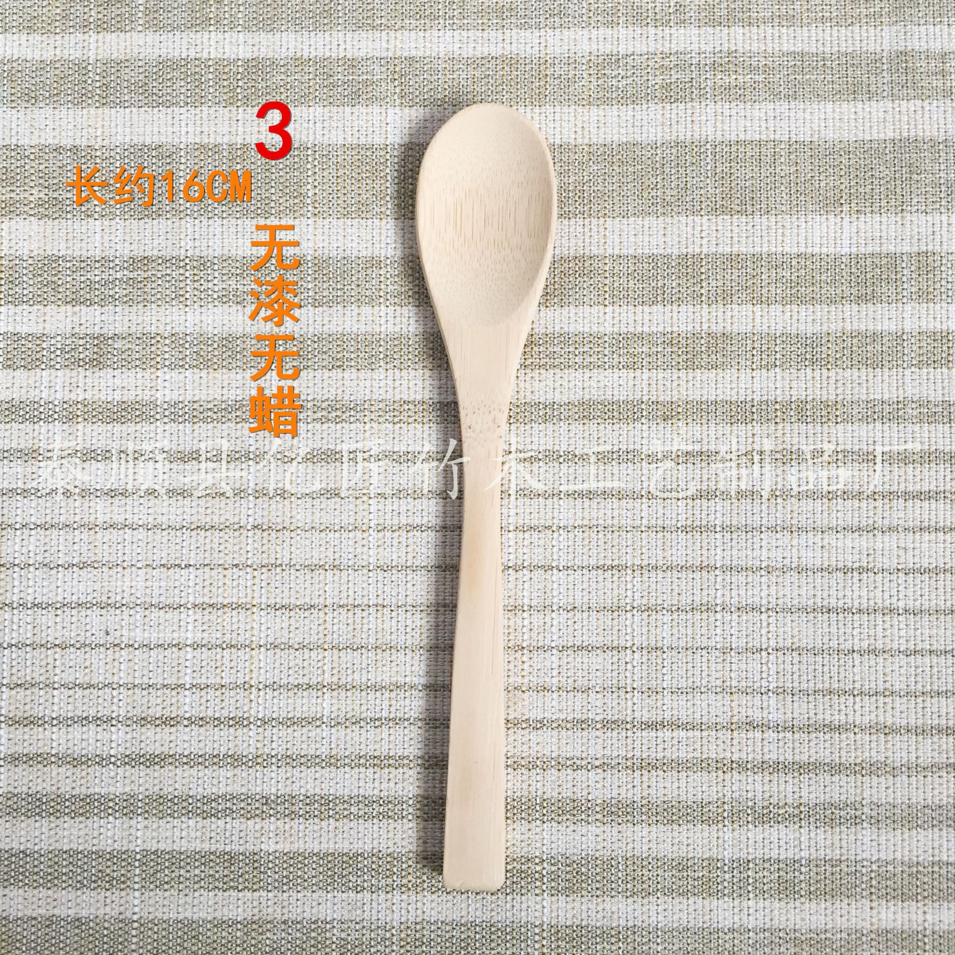 Fabricante suministro directo cuchara de madera cuchara de bambú japonés agitación cuchara de miel fijo grabado logotipo barro moxibustión cuchara promoción sanqi polvo cuchara Venta caliente