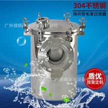 ëlռ{ʽ^V_ël^Vˮ̎Oˮ̎