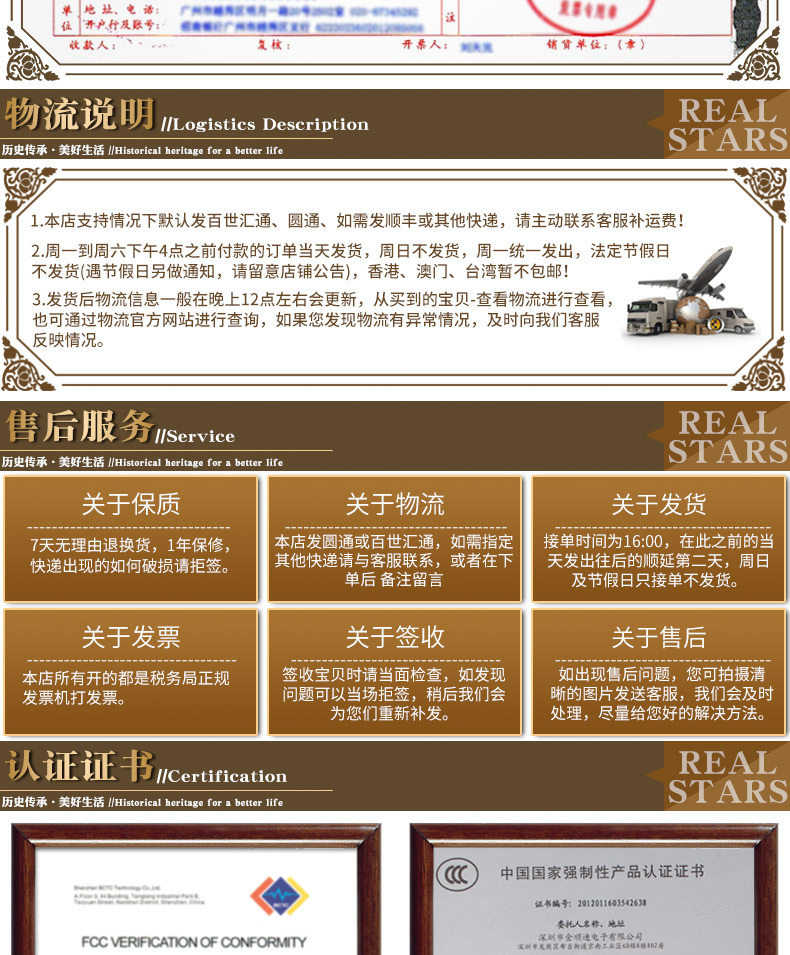 Подробности page_17.jpg