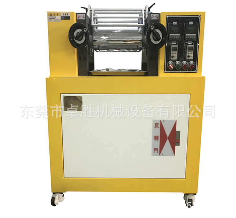 QQ图片20180622114757