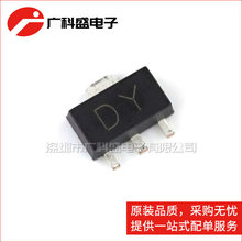 KTA1661-Y SOT89 ˿ӡDY KTA1661-Y-RTF/P ����� ȫ��