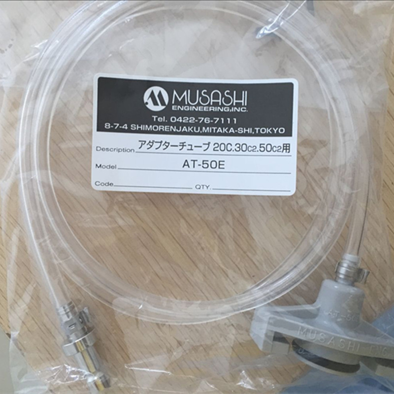 MUSASHI武藏点胶机AT-10E转接头|ru