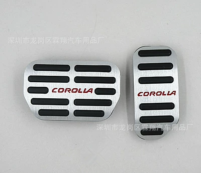 For: 14-19 COROLLA COROLLA Non-destructive Modified Aluminum Alloy Accelerator Brake Non-slip Pedal (Dekorativ pedal başlıqları) - silver-red-label
