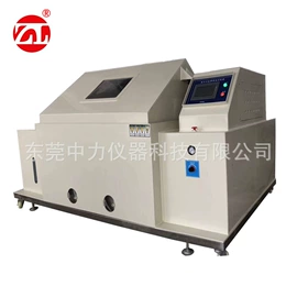 其他试验机;橡塑专用仪器;耐磨试验机