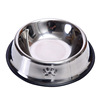 Durable hands and feet prints stainless steel, pet