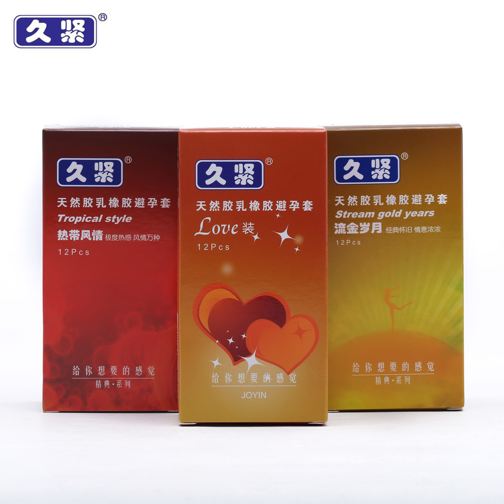 久紧避孕套批发 天然胶乳橡胶love装安全套 12只光面买大送小延时|ru