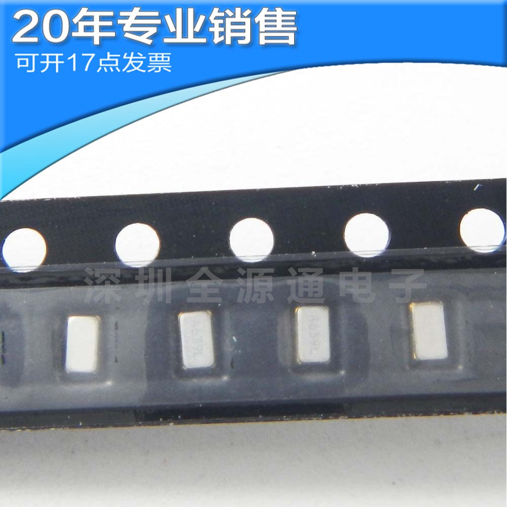 FC-12M 32768HZ EPSON SMD 1