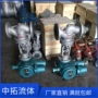 电动高压dn100dn50门
