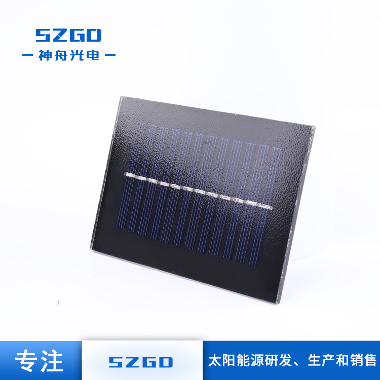 工厂批发货源太阳能板电池板 太阳能玻璃压层板110X75