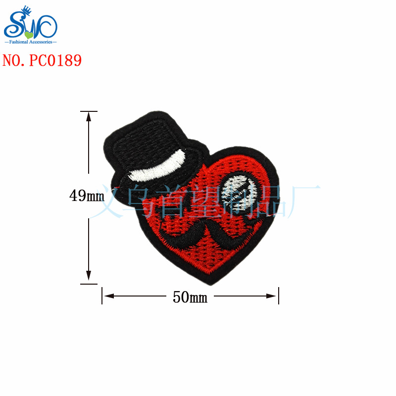 心形刺绣布贴 可logo 服饰装饰布贴 服装辅料配件批发