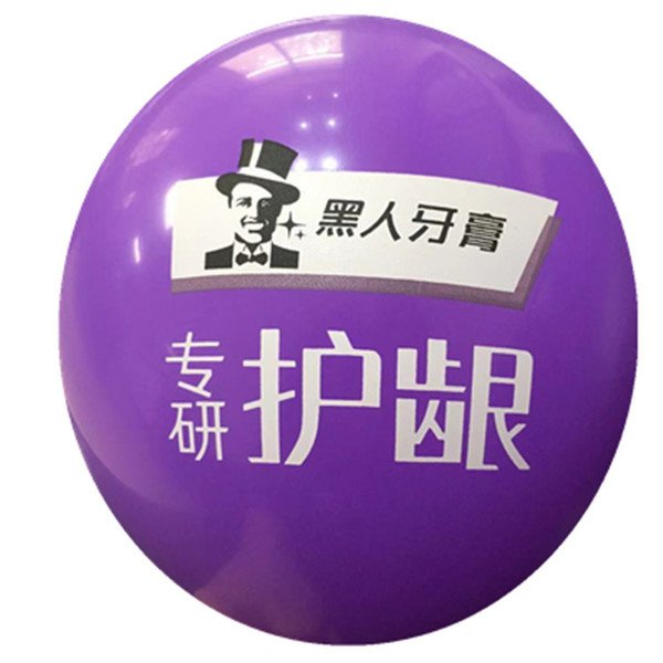 balloon