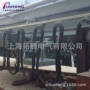 悬挂移动x5x5j5装置