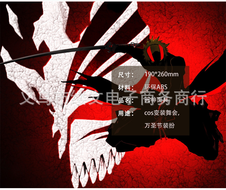 TB28ZBFXMsSMeJjSspeXXa77VXa_!!