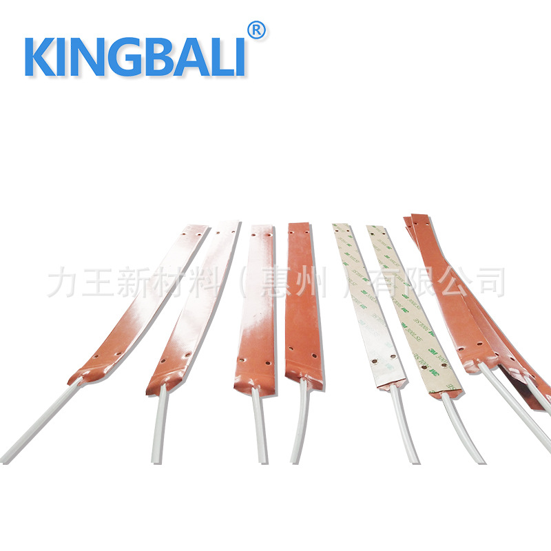 油桶加热带食品级硅胶发热片电热带生产厂家定制