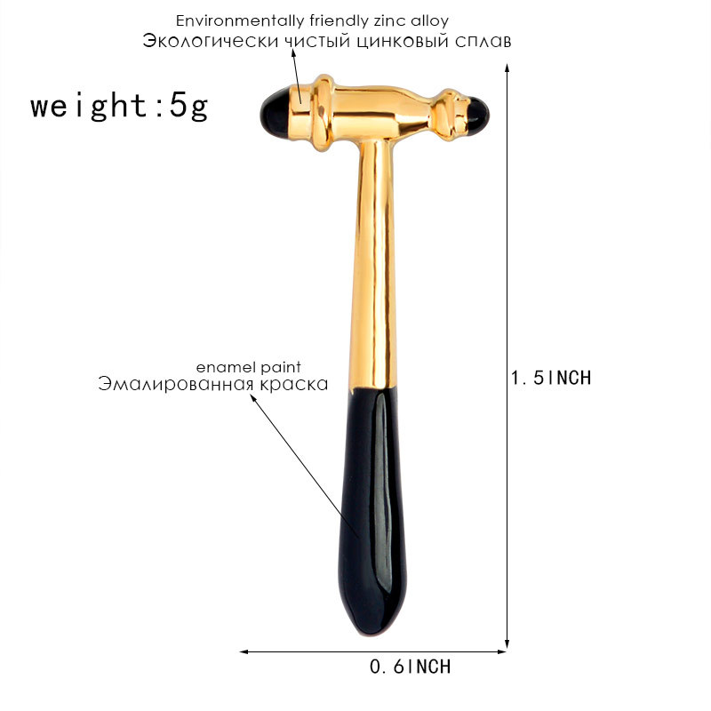 неопределенный