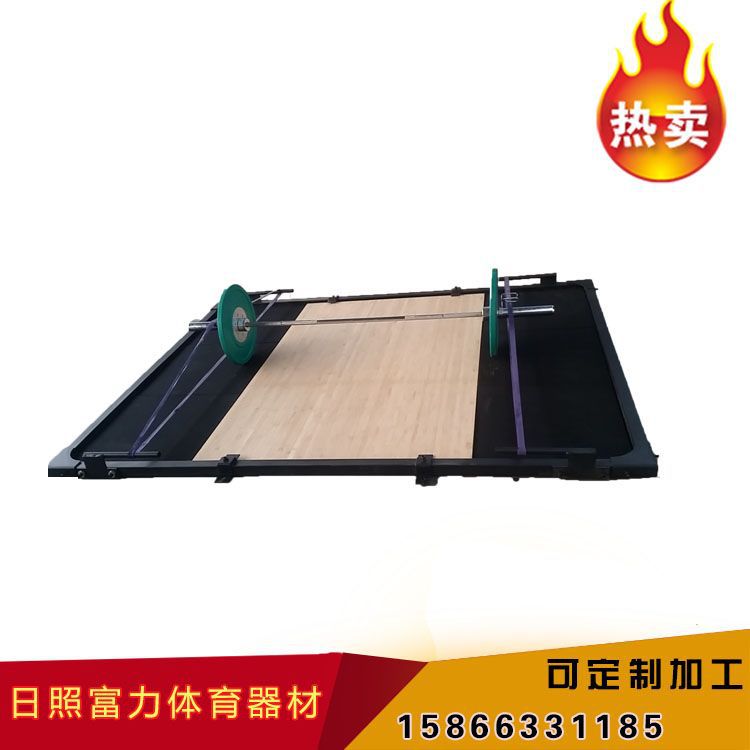 新款直销健身举重台 优质健身器材举重台厂家直销