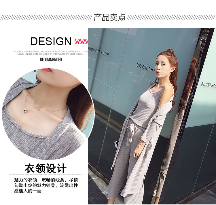 Costume femme en Tricot - Ref 3333551 Image 12