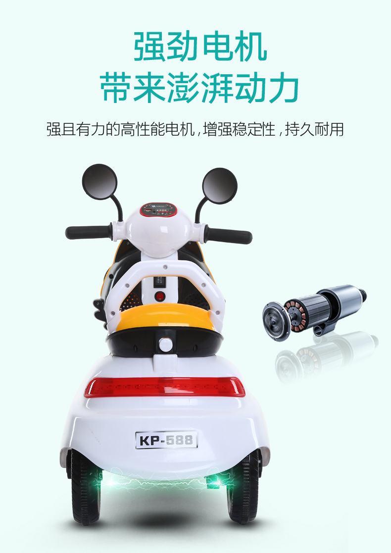 O1CN010fKAh424UUzPYufft_!!3601